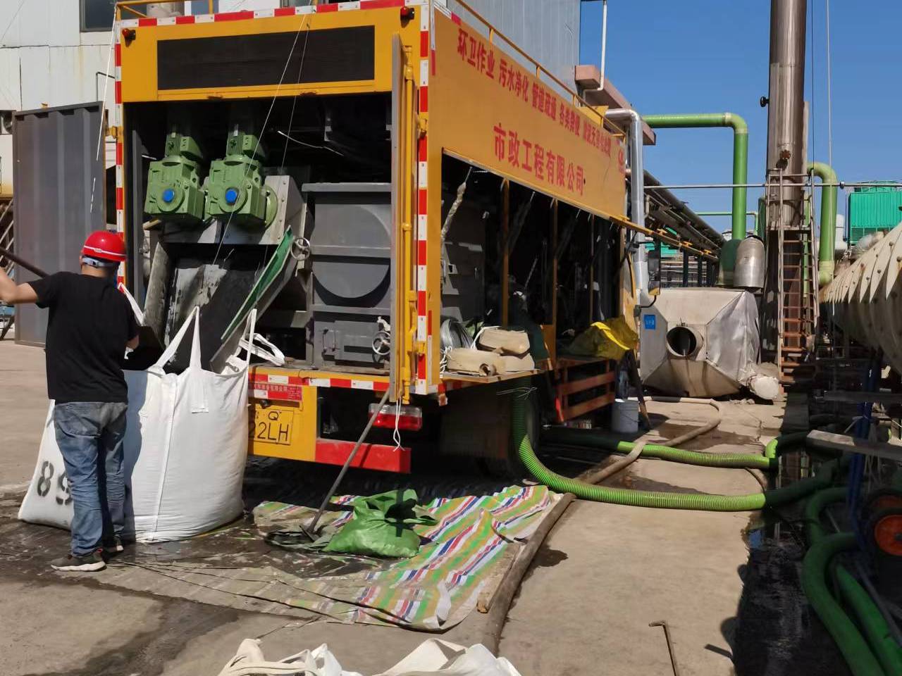 七星淤泥压干处理