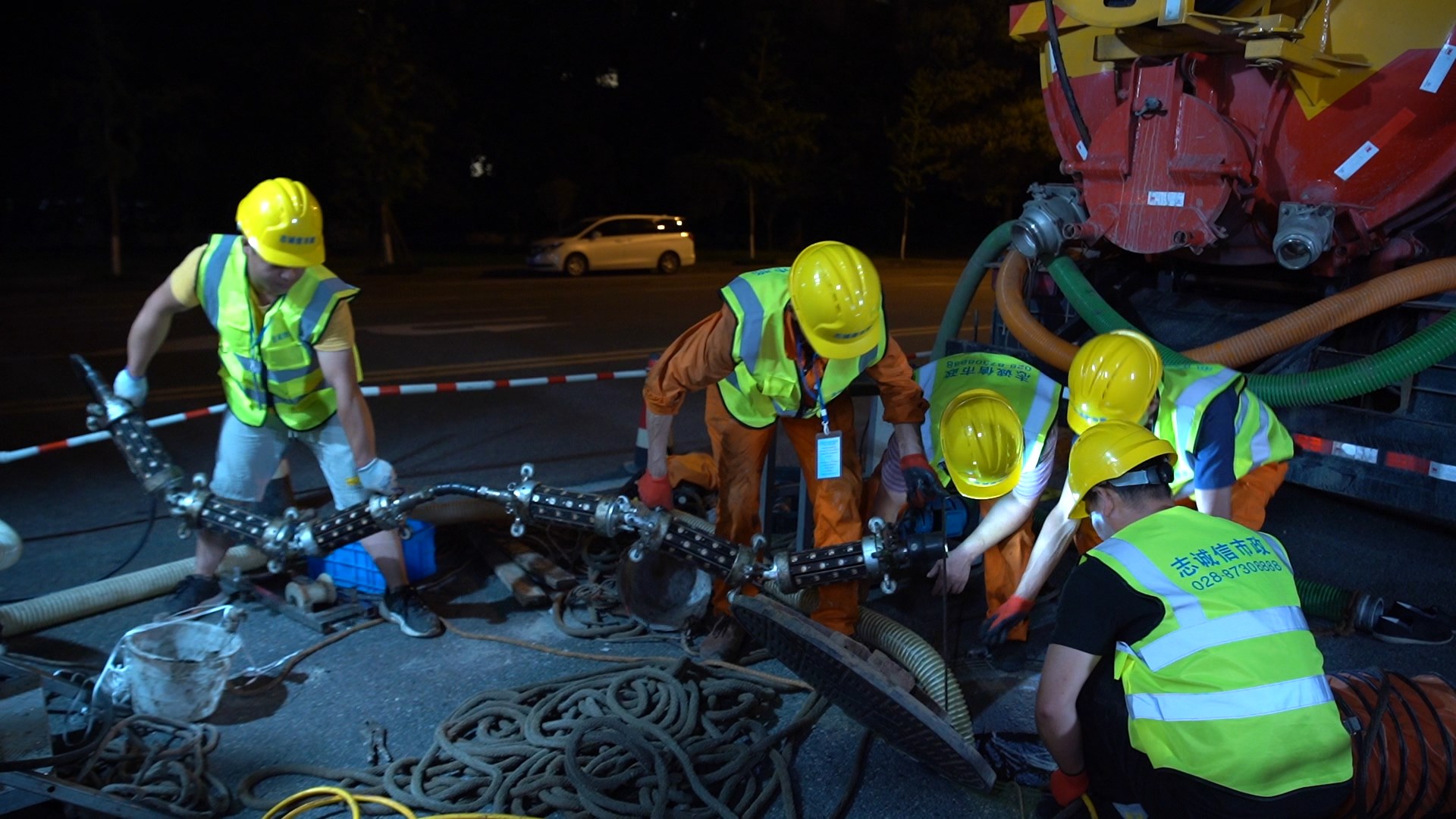 七星紫外光固化修复